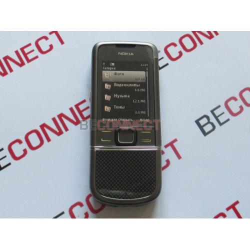 Nokia 8800 Carbon Arte